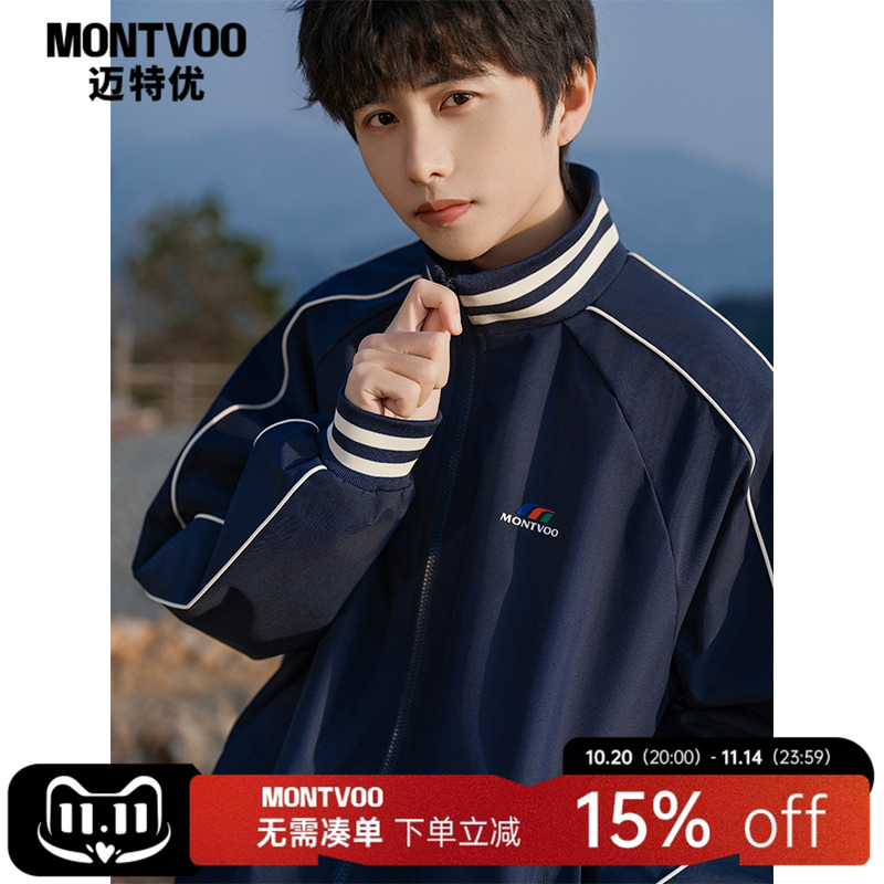 迈特优美式潮牌立领棒球服外套男