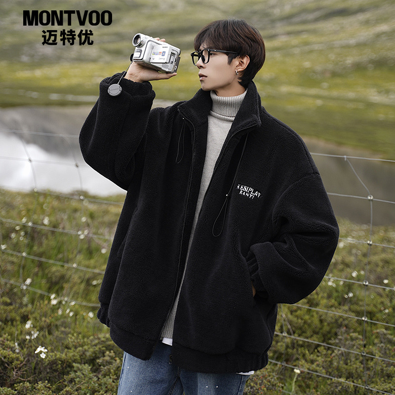 棉服迈特优加厚羊羔绒立领