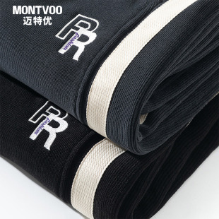 宽松阔腿运动休闲长裤 直筒重磅卫裤 子男生秋冬季 迈特优加绒加厚裤