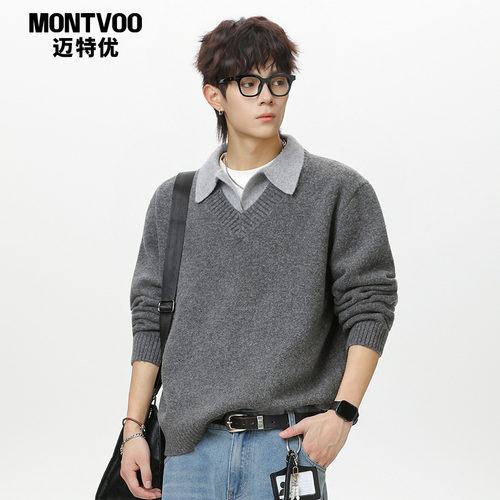 【老钱风】假两件V领毛衣针织衫