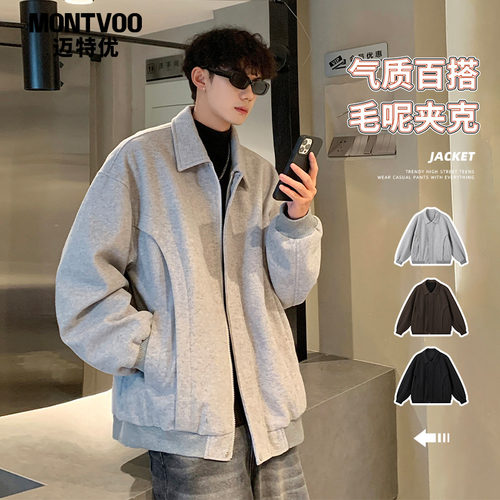 【痞帅风】潮流宽松休闲外套男