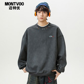 迈特优美式 重磅刺绣圆领卫衣女男秋季 宽松百搭情侣设计感休闲上衣