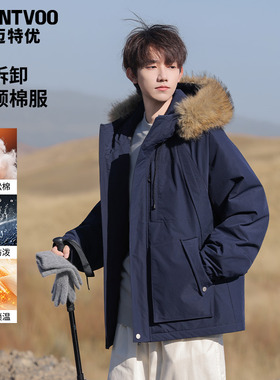 迈特优藏青色工装派克棉服男女冬2025新款大毛领情侣连帽棉袄外套