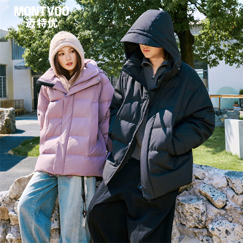 【冬日保暖穿搭】户外防风棉服