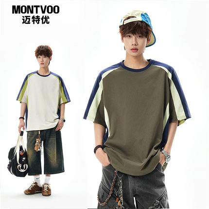 迈特优户外7A抗菌速干凉感撞色短袖T恤男夏季运动防晒情侣骑行服