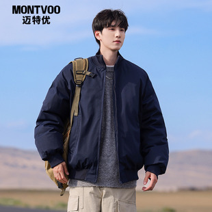 迈特优cleanfit飞行夹克棉服男女款冬季新款潮牌加厚保暖棉衣外套