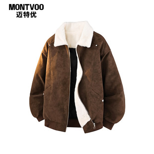 迈特优美式复古巴恩风PU皮棉服男秋冬加绒保暖夹克翻领羊羔绒外套