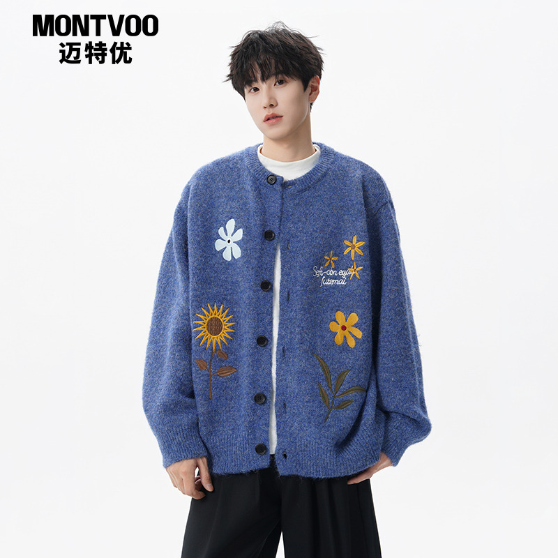 【个性穿搭】花朵刺绣开衫毛衣