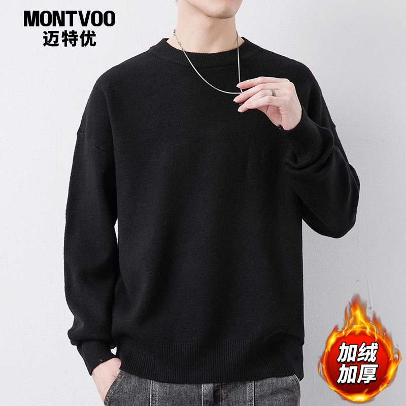 【御寒保暖】冬季加厚毛衣男