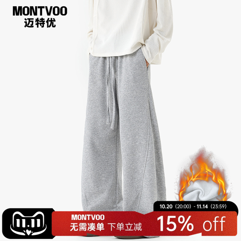 【梦中情裤】美式弯刀休闲长裤子