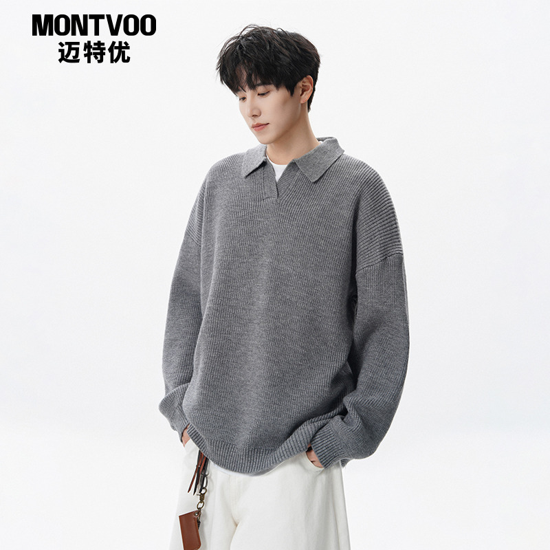 【百搭潮流】复古翻领针织毛衣男