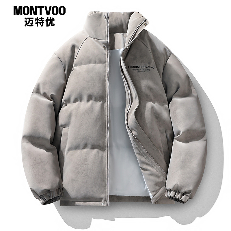 【保暖防风】加厚冬季PU皮棉服男