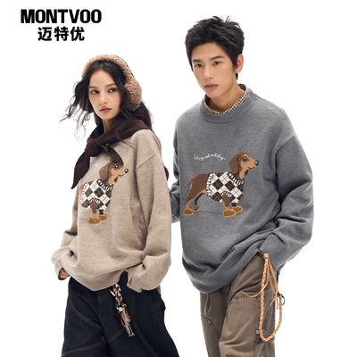 【美式复古】秋冬圆领针织衫毛衣