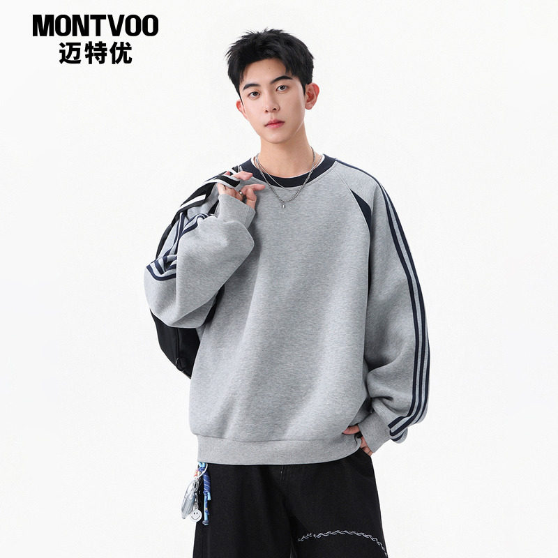 迈特优撞色条纹运动卫衣男士冬季高街痞帅长袖上衣潮牌情侣打底衫,男装,卫衣,淘宝优惠券,粉丝福利购,淘宝优惠卷