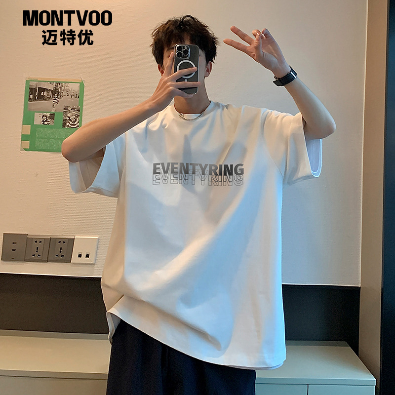 320g重磅小领口t恤男款夏季潮牌