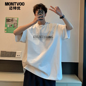 体恤衫 冰丝短袖 薄款 潮流宽松重磅纯棉青少年男生半袖 t恤男款 夏季
