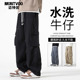 复古加绒裤 迈特优工装 子 秋冬2025新款 宽松纯棉美式 直筒牛仔裤 男士