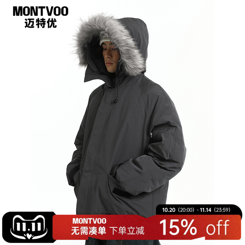 迈特优加厚派克服棉服大毛领保暖