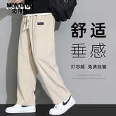 子男士 免烫舒适休闲长裤 春秋季 宽松直筒垂感卫裤 2026新款 迈特优裤