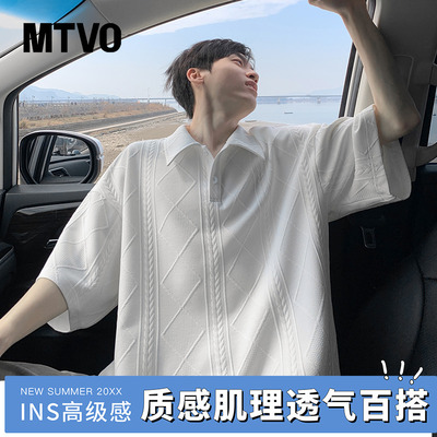 【小众高级感】男士短袖T恤夏季