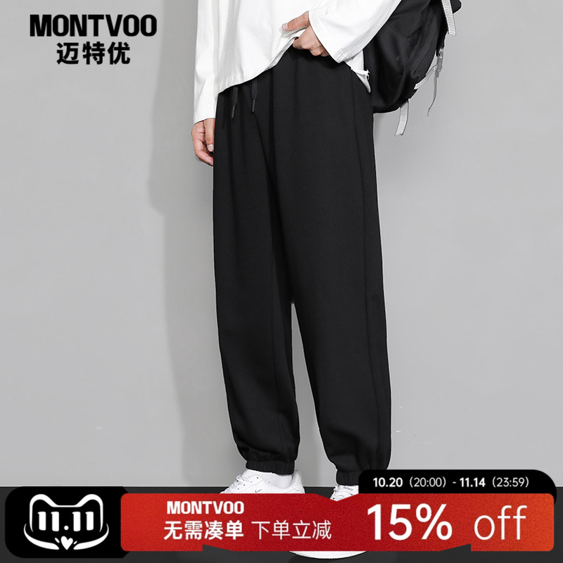 卫裤男士春秋冬季2021黑色百搭