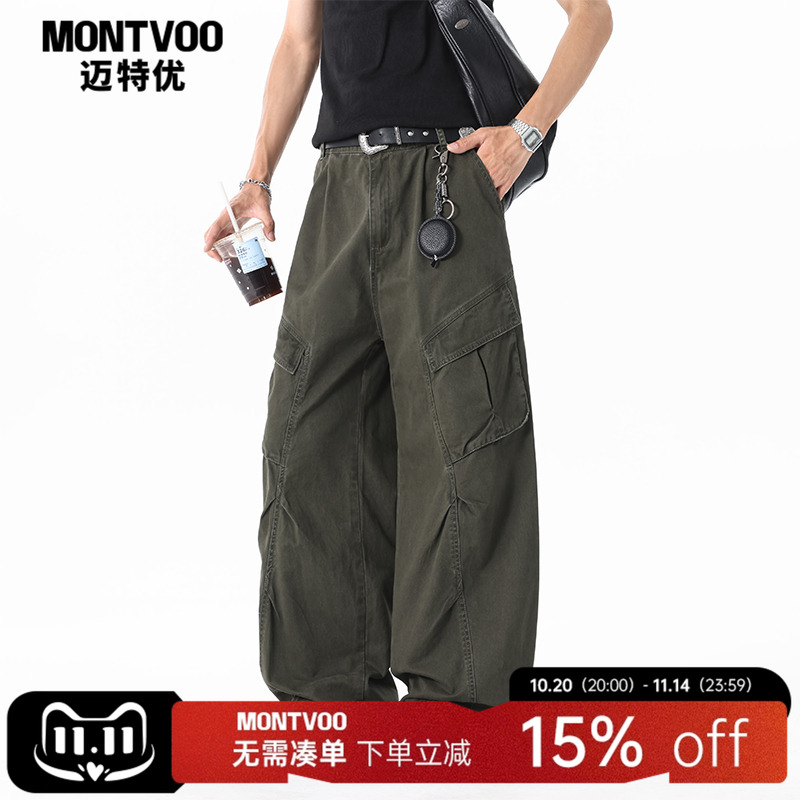 【多口袋工装裤】纯棉弯刀阔腿裤