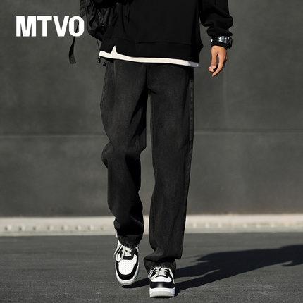 MTVO迈特优黑色美式潮牌牛仔裤男2025夏季新款宽松直筒休闲长裤子
