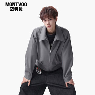 迈特优cleanfit灰色短款 秋冬老钱风短宽廓形boxy外套 翻领夹克男士