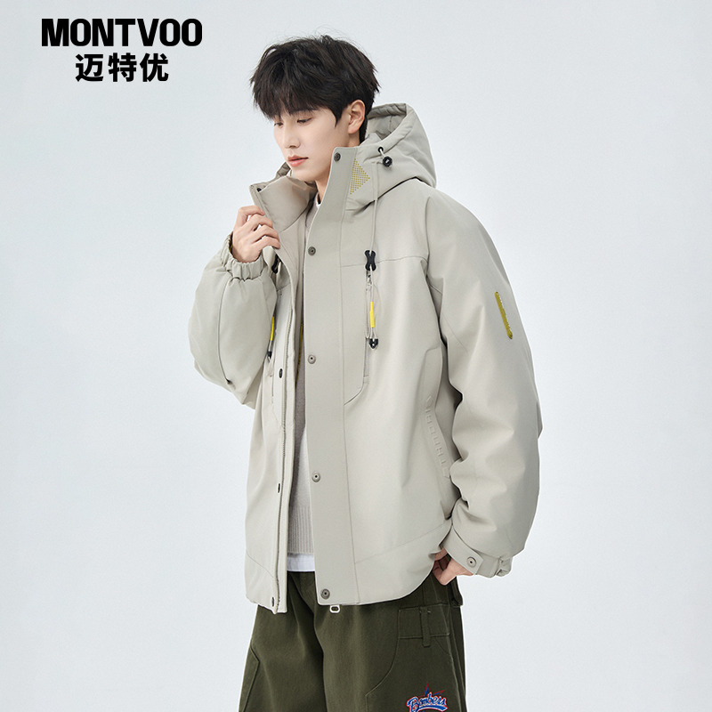 迈特优白鸭绒冲锋羽绒服外套男士