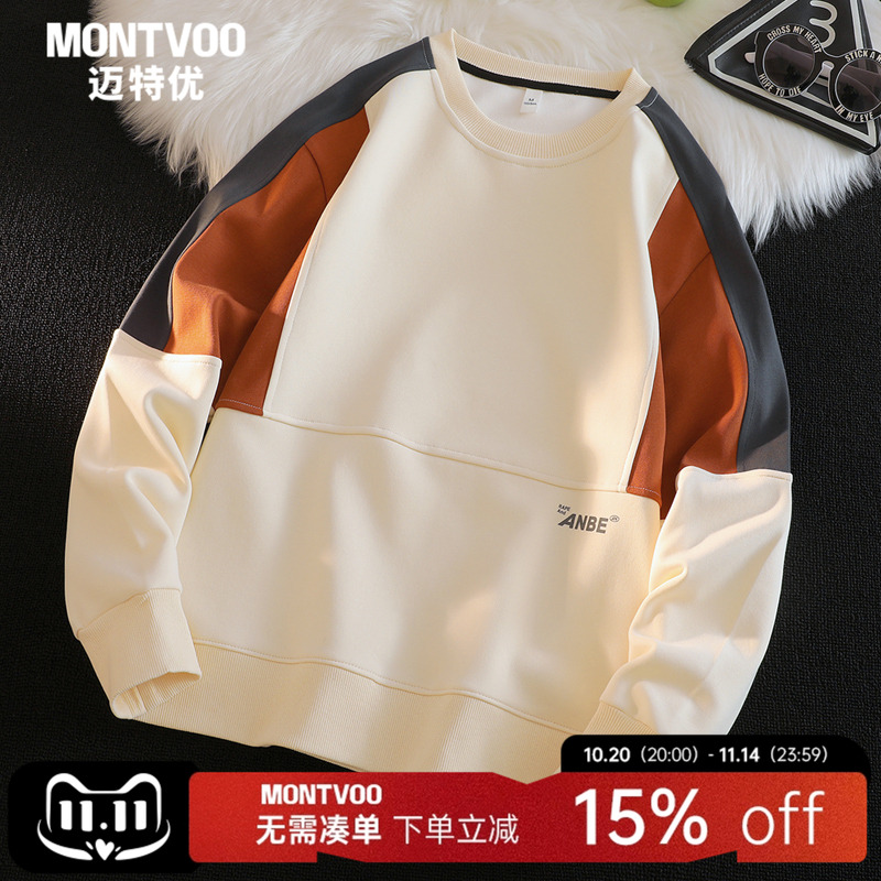 圆领上衣港风休闲学生百搭外套