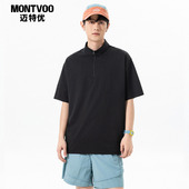 潮流宽松半袖 迈特优美式 T恤 男2026夏季 新款 简约半拉链polo衫 短袖