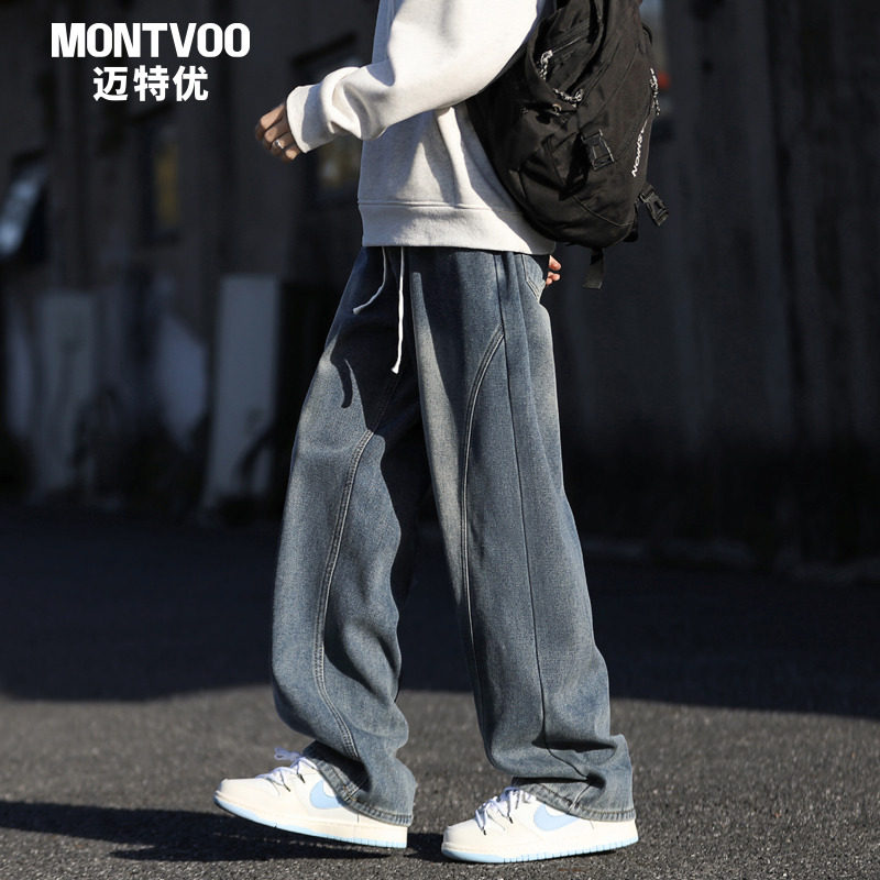 迈特优高街弯刀牛仔裤子男秋季新款宽松复古美式直筒阔腿长裤