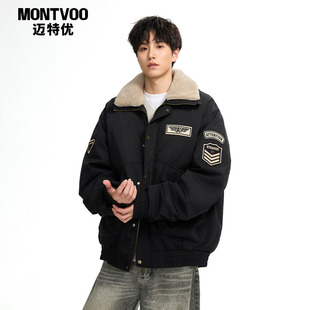 迈特优美式飞行员羽绒服男生冬季羊羔绒翻领假两件保暖派克服外套