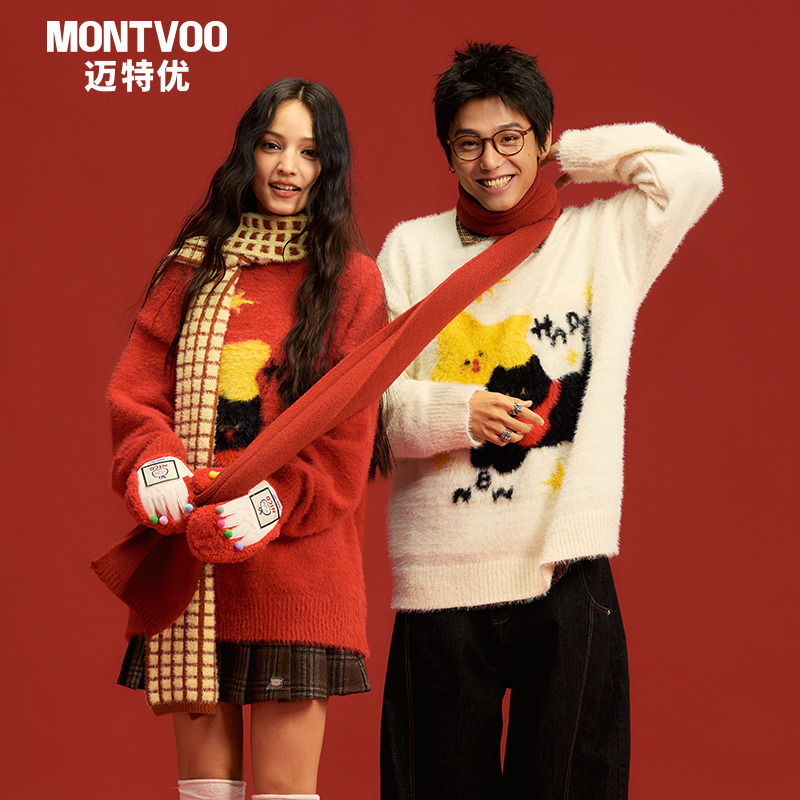 新年红色毛衣男女马海毛针织衫