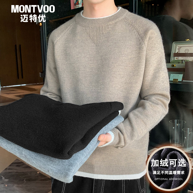 加绒毛衣男士秋冬季假两件羊毛衫