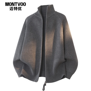 百搭宽松显瘦潮流潮牌痞帅针织毛衣 新款 迈特优针织开衫 毛衣男秋季