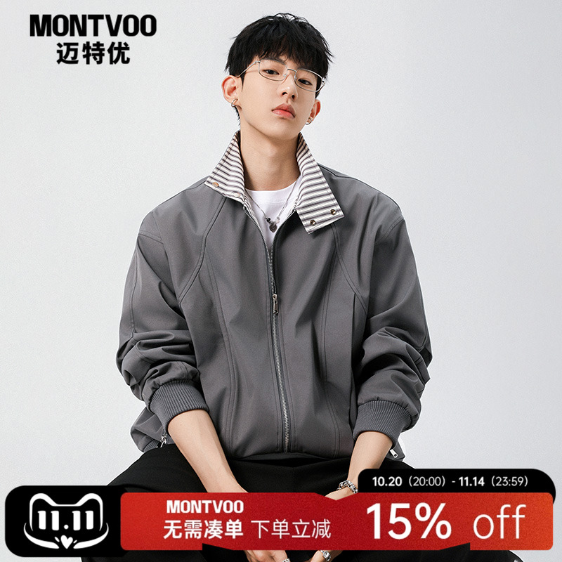 迈特优美式解构灰色飞行员外套男新款秋季高级感痞帅廓形工装夹克