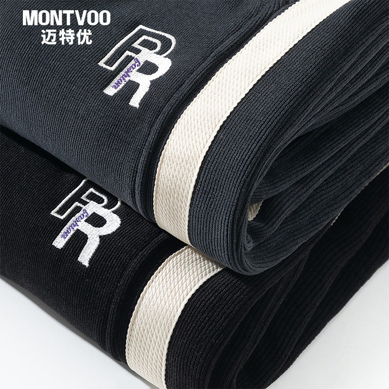 迈特优加绒加厚裤子男生秋冬季直筒重磅卫裤宽松阔腿运动休闲长裤,男装,卫裤,淘宝优惠券,粉丝福利购,淘宝优惠卷