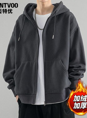 迈特优开衫加绒卫衣男外套秋冬2025新款夹克美式重磅休闲连帽衣服