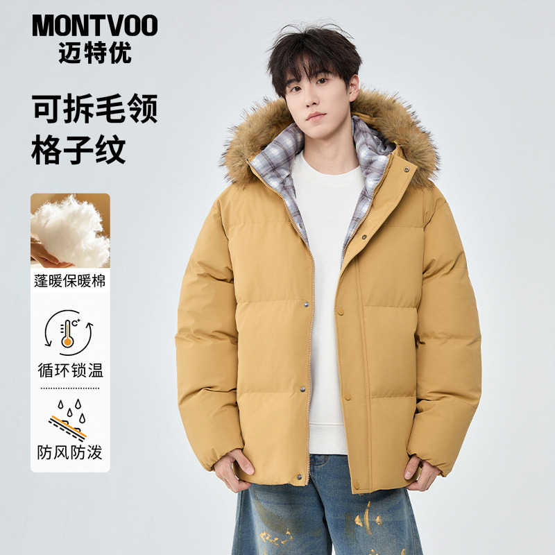 【毛领设计】格纹撞色棉服男款冬