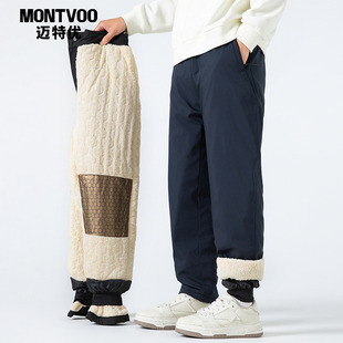 迈特优仿羊羔绒裤子男生冬季2025新款加绒加厚直筒卫裤秋冬棉裤