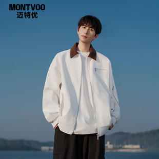 迈特优美式翻领外套男士春秋季2026新款宽松潮牌秋冬运动工装夹克