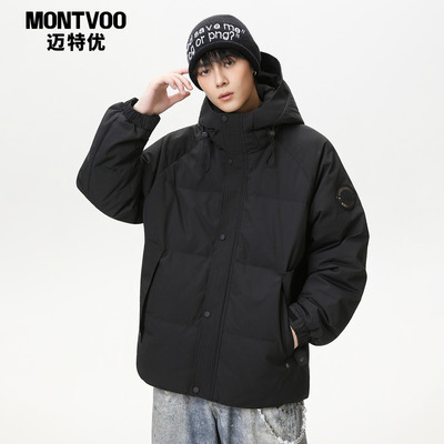 【暖暖入冬】冬季连帽加厚羽绒服