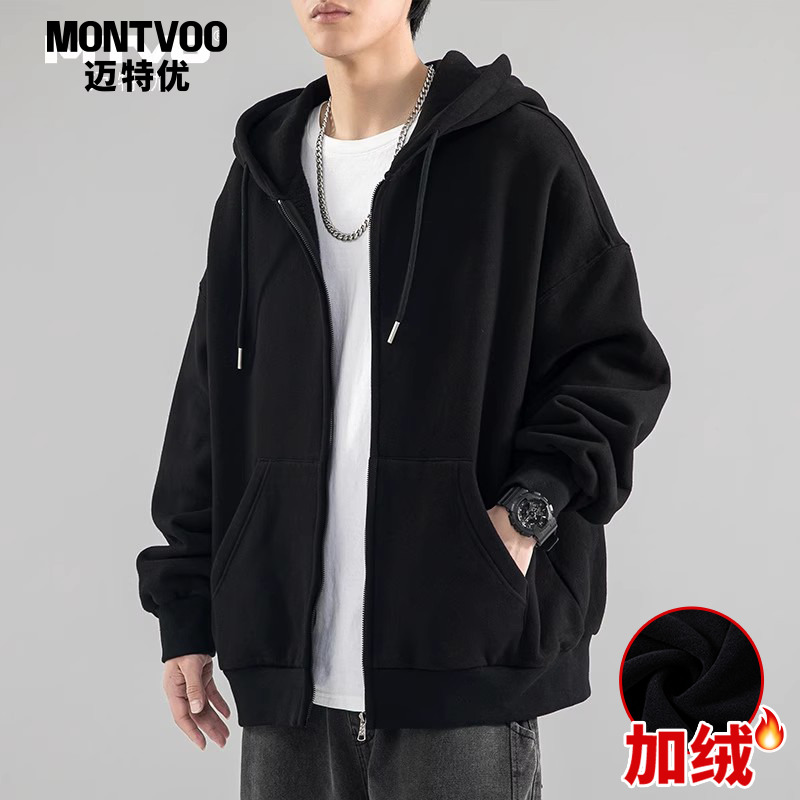 春秋季美式开衫连帽卫衣男款外套