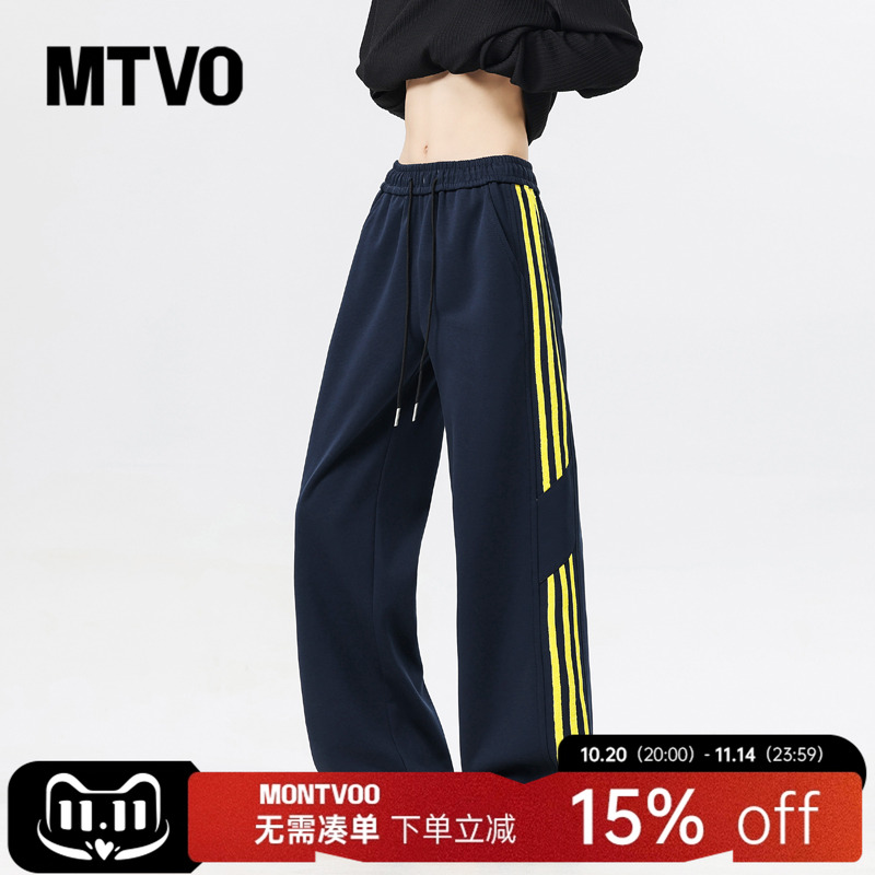 【美式高街穿搭裤子】男生秋季