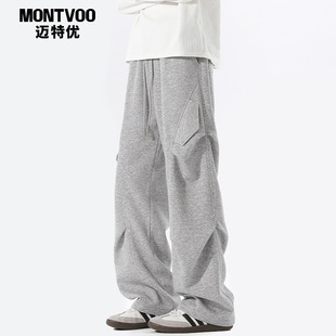 直筒休闲裤 男女春秋潮牌宽松伞兵裤 子 重磅灰色褶皱卫裤 迈特优美式