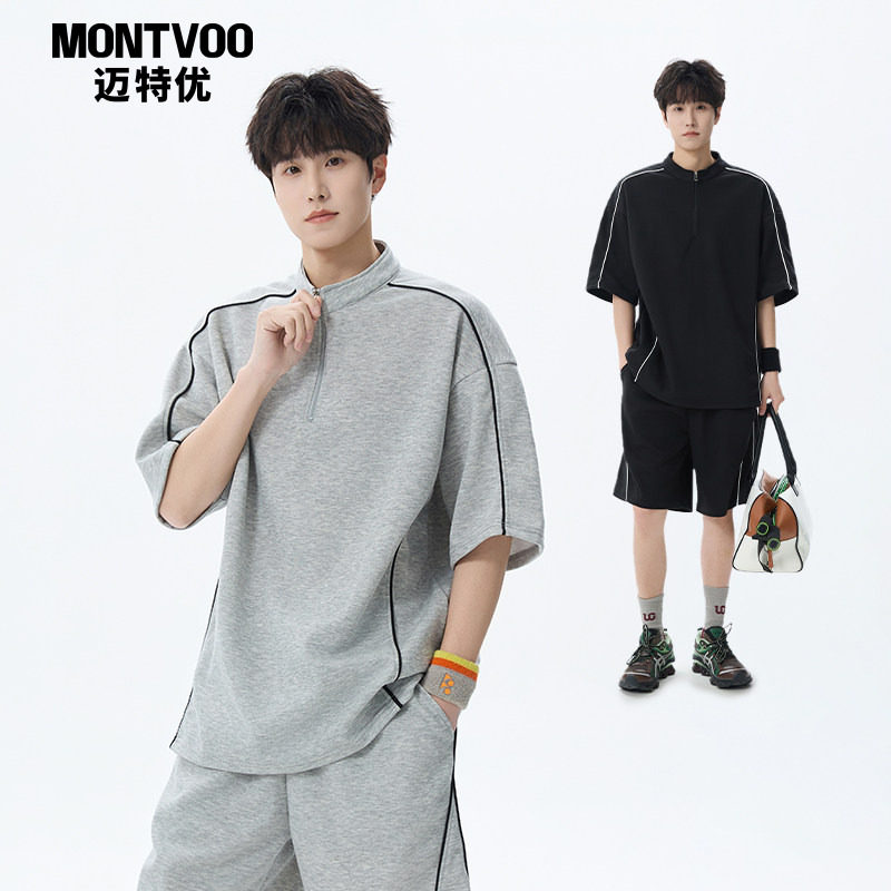 迈特优夏日两件套套装男款轻薄透气美式高街立领条纹运动休闲男装