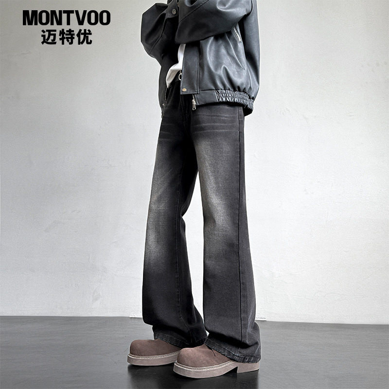 迈特优美式潮牌微喇牛仔裤男士春秋季2026新款竹节纹宽松休闲裤子,男装,牛仔裤,淘宝优惠券,粉丝福利购,淘宝优惠卷