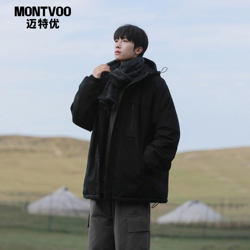 迈特优棉衣男冬季加厚工装外套