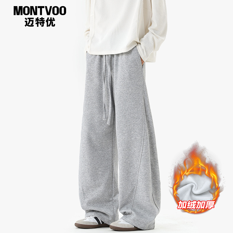 【梦中情裤】美式弯刀休闲长裤子